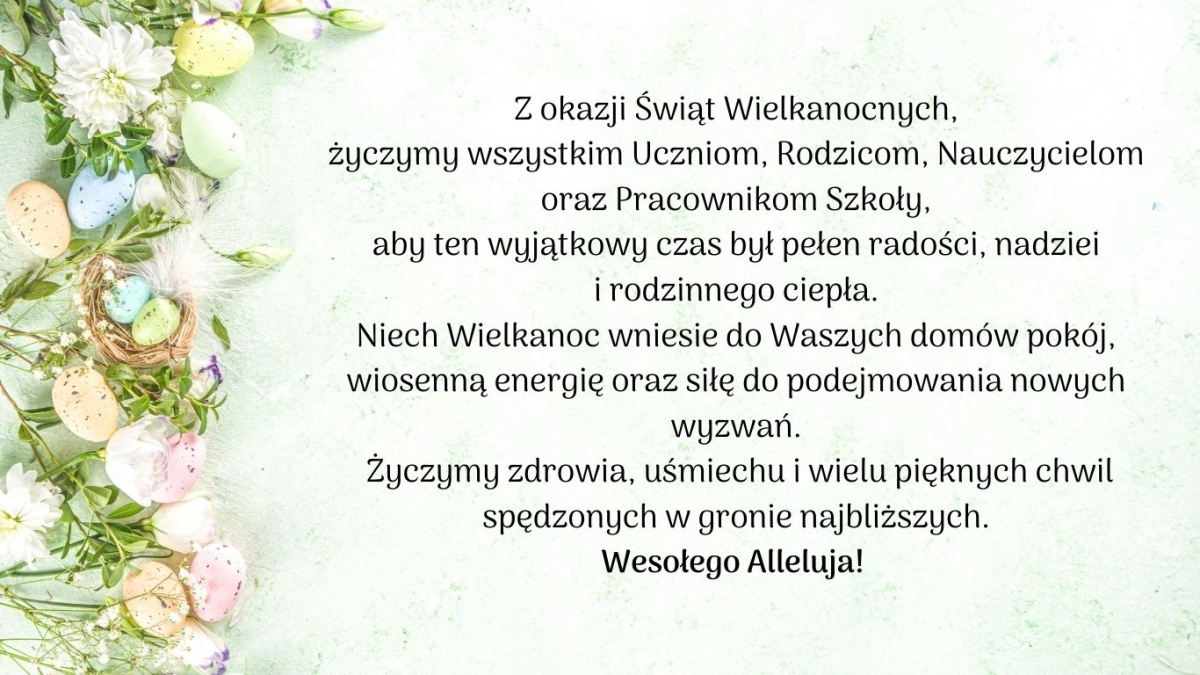 Świąteczne życzenia!